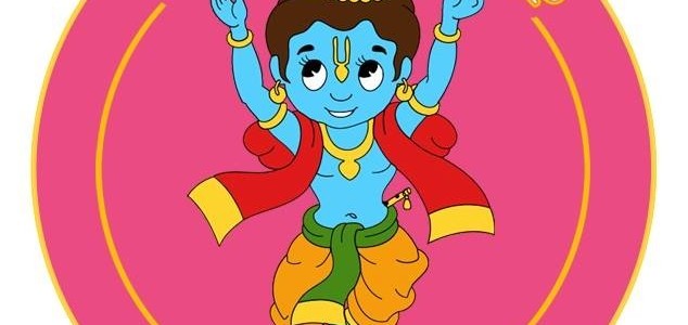 Summer Krsna Kidz Camp